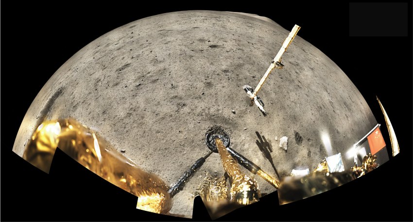 lunar glass samples reveal moon meteorite impacts that mirrored those happening on earth millions of years ago 1 Chang'e-5 landing site-1, meteorite