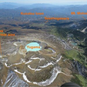 Aerial photograph of Kusatsu-Shirane volcano area